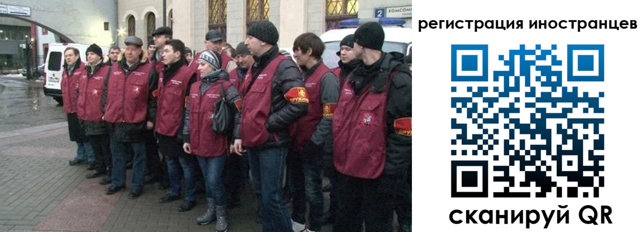 где прописаться в Ужуре